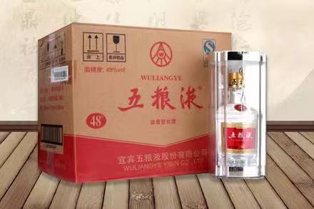 汾阳五粮液回收