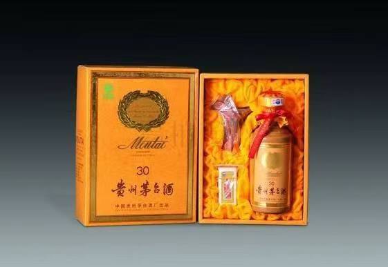 汾阳年份茅台酒回收