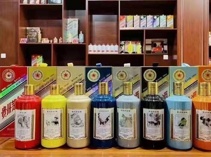 汾阳名酒鉴定部分方法