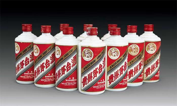 汾阳茅台酒回收